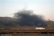 Erzincan'da Korkutan Patlama
